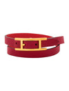 Hermès Red Hapi 2 Wrap Logo Bracelet